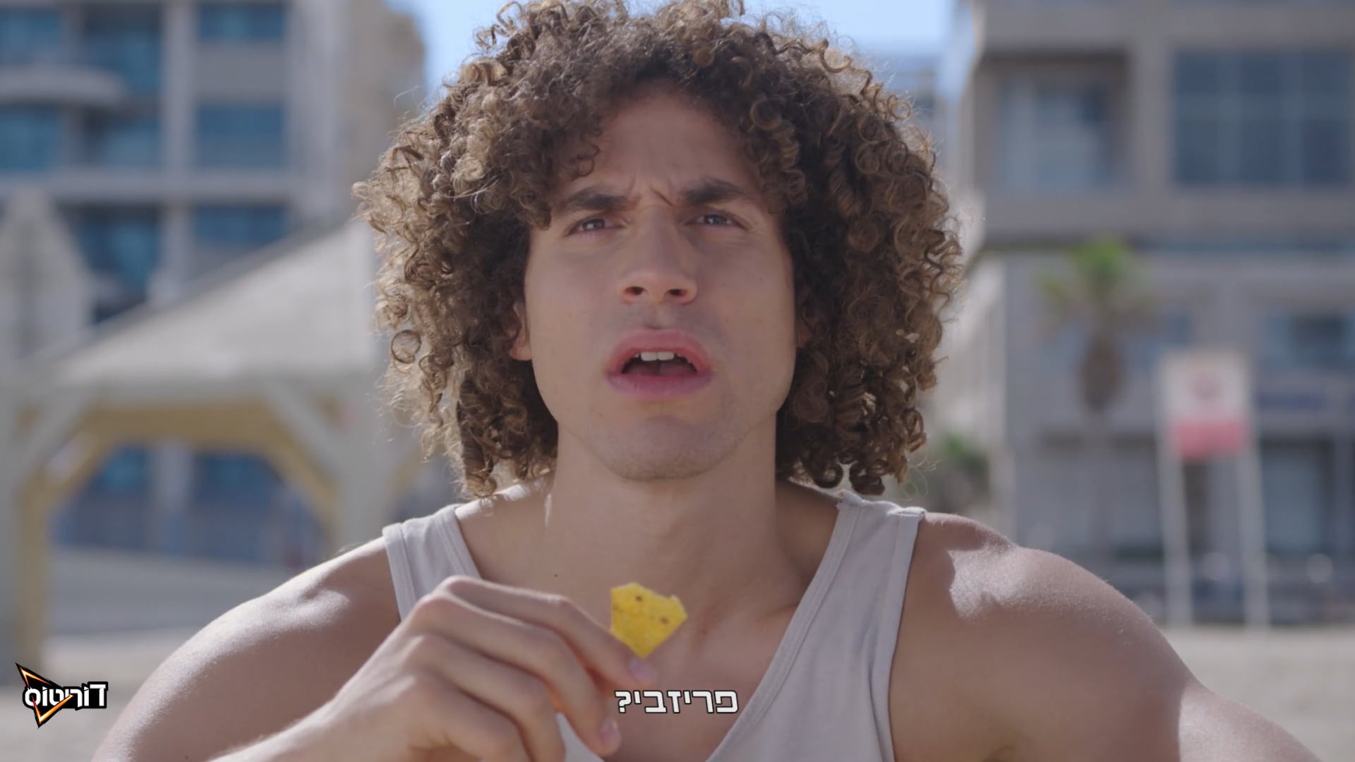דוריטוס 2020 || #חוש הטעם || פריזבי