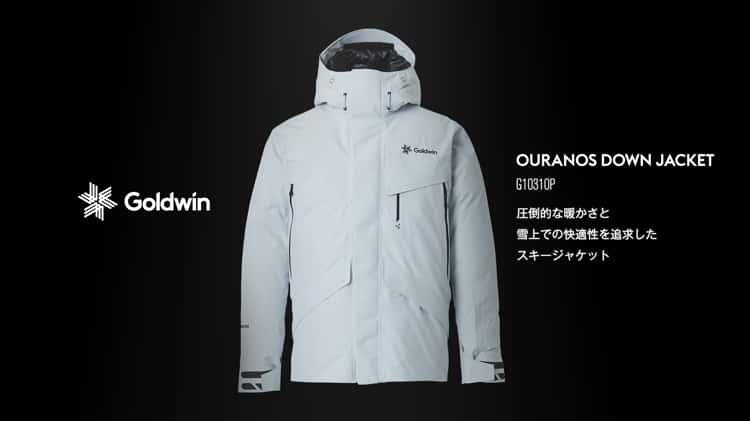 GOLDWIN 2020/21 COLLECTION OURANOS DOWN JACKET