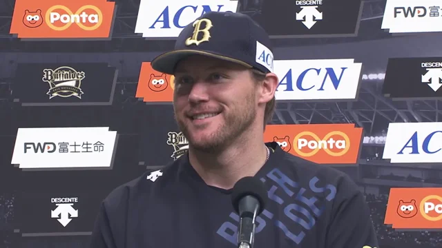 Japan. 26th June 2020. Adam Jones of the Orix Buffaloes hits a two-run home  run in the first inning against the Lotte Marines at Zozo Marine Stadium in  Chiba, near Tokyo, on