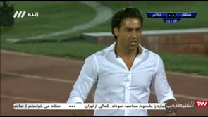 Esteghlal v Tractor Sazi - Full - Week 24 - 2019/20 Iran Pro League