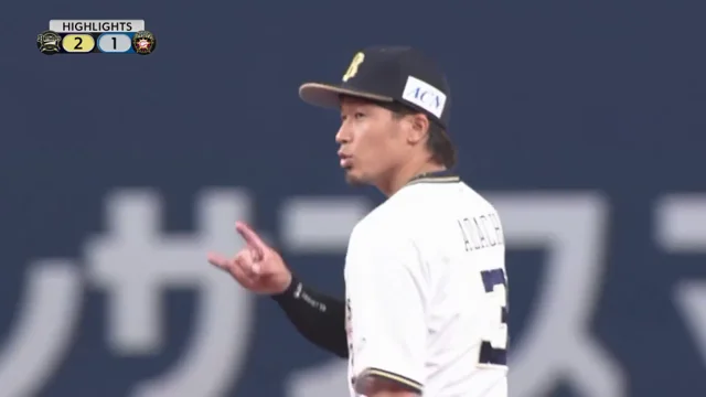 Motohiro Shima  GLOBAL BASEBALL MATCH 2015 SAMURAI JAPAN vs. ALL