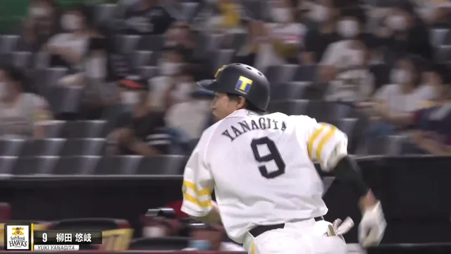 Motohiro Shima  GLOBAL BASEBALL MATCH 2015 SAMURAI JAPAN vs. ALL