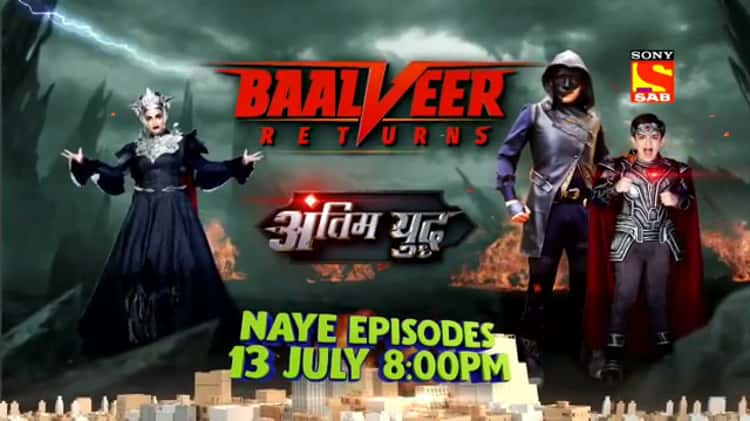 Baal veer discount returns episode 1