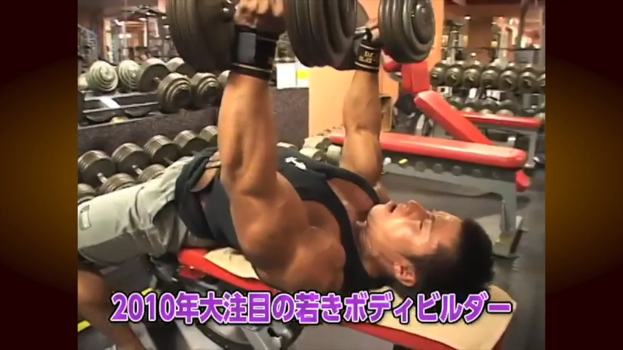 Watch 2010年ミスター日本への道 Online | Vimeo On Demand on Vimeo