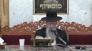 פרקי אבות אוהב את הבריות ומקרבן לתורה תמוז תשפ