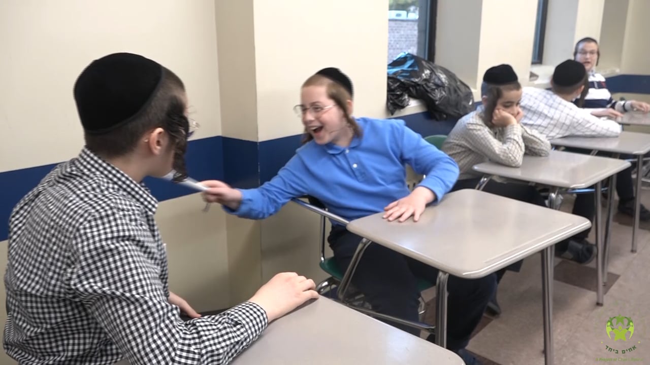 ווען ווייטיהן א צווייטן גייט צי ווייט