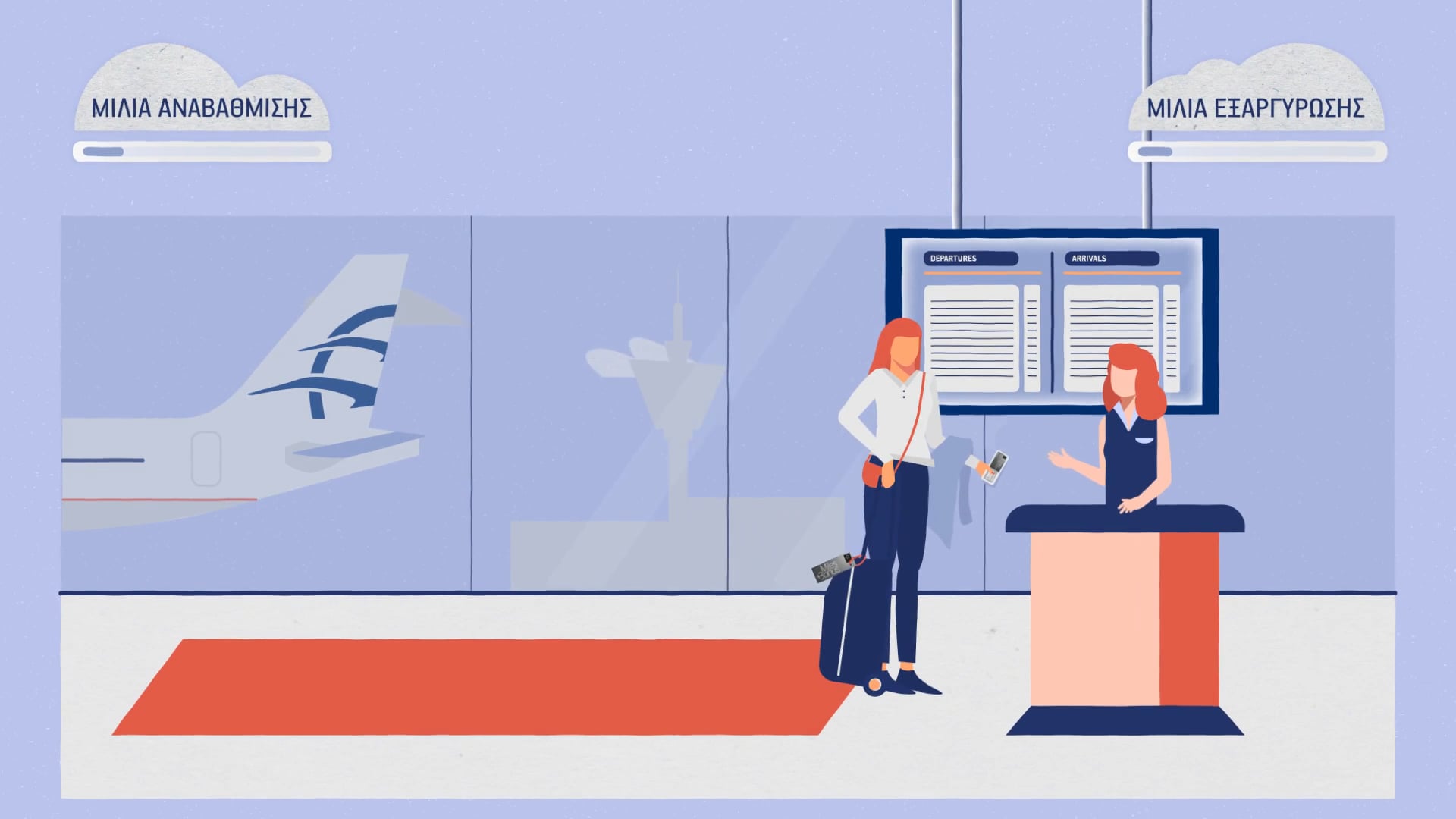 Explainer videos