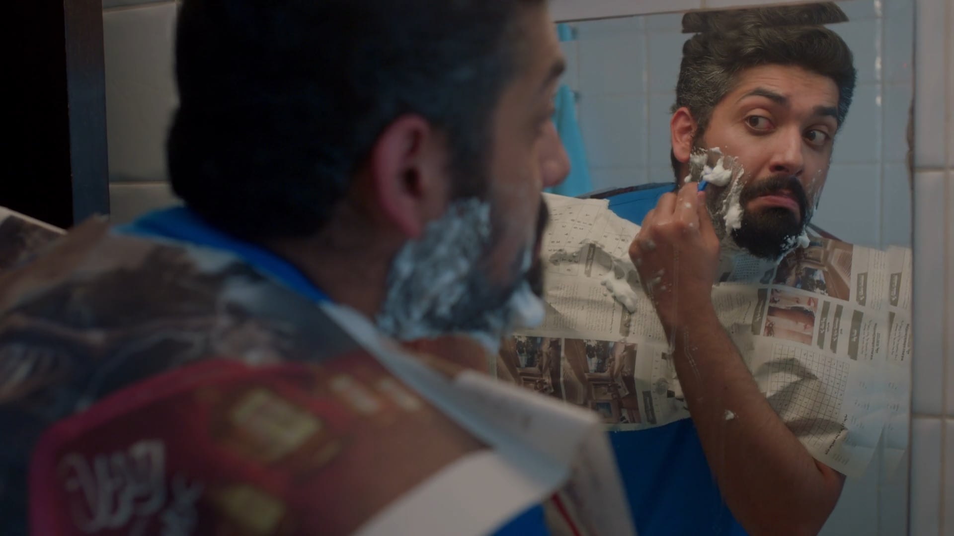 Burgan Bank - TVC