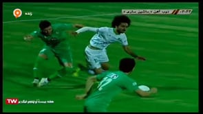 Zob Ahan v Machine Sazi - Full - Week 25 - 2019/20 Iran Pro League