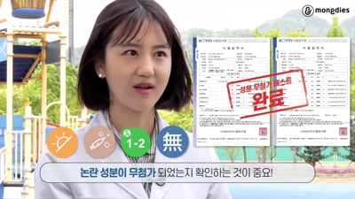 2. 영상편집자가 미..