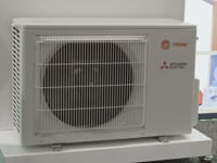 Trane's Ductless Mini-Splits Quick Overview
