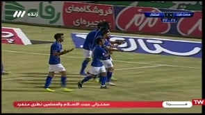 Sanat Naft v Esteghlal - Full - Week 25 - 2019/20 Iran Pro League