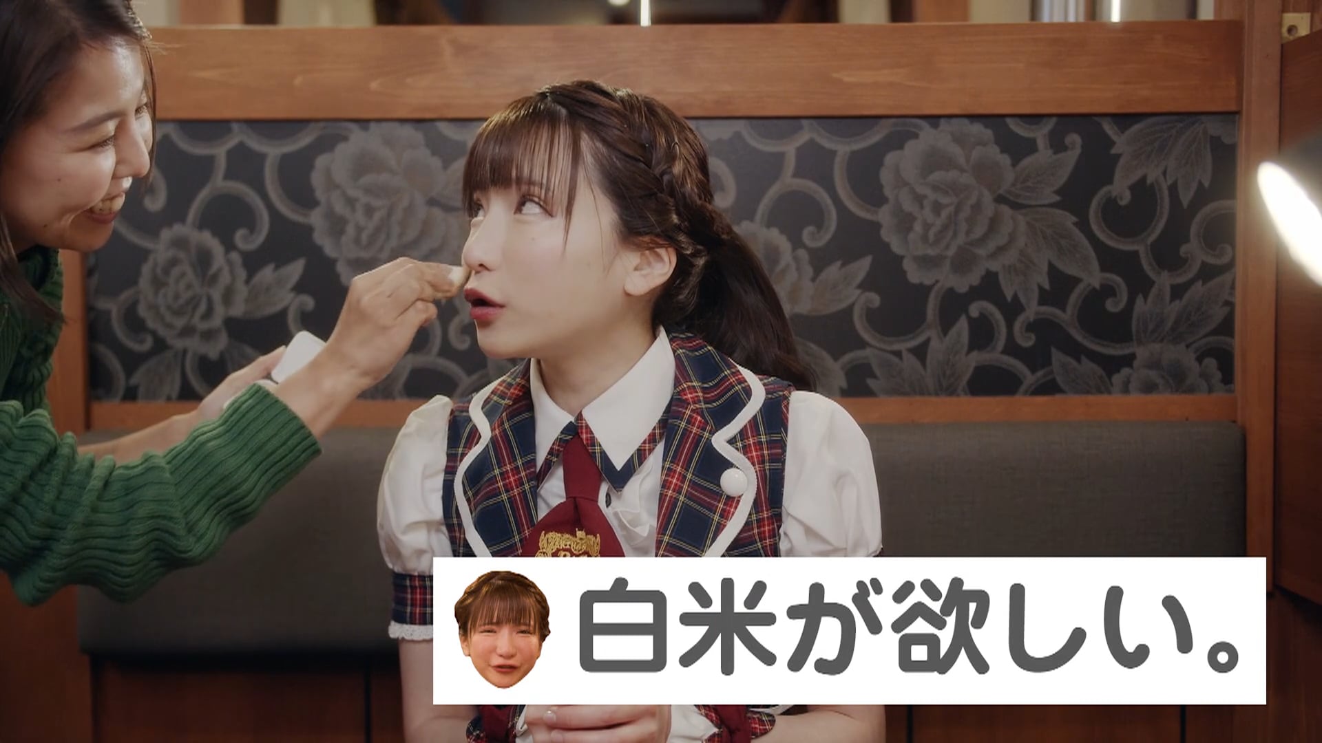 肉匠坂井Web「何テイク目？」篇