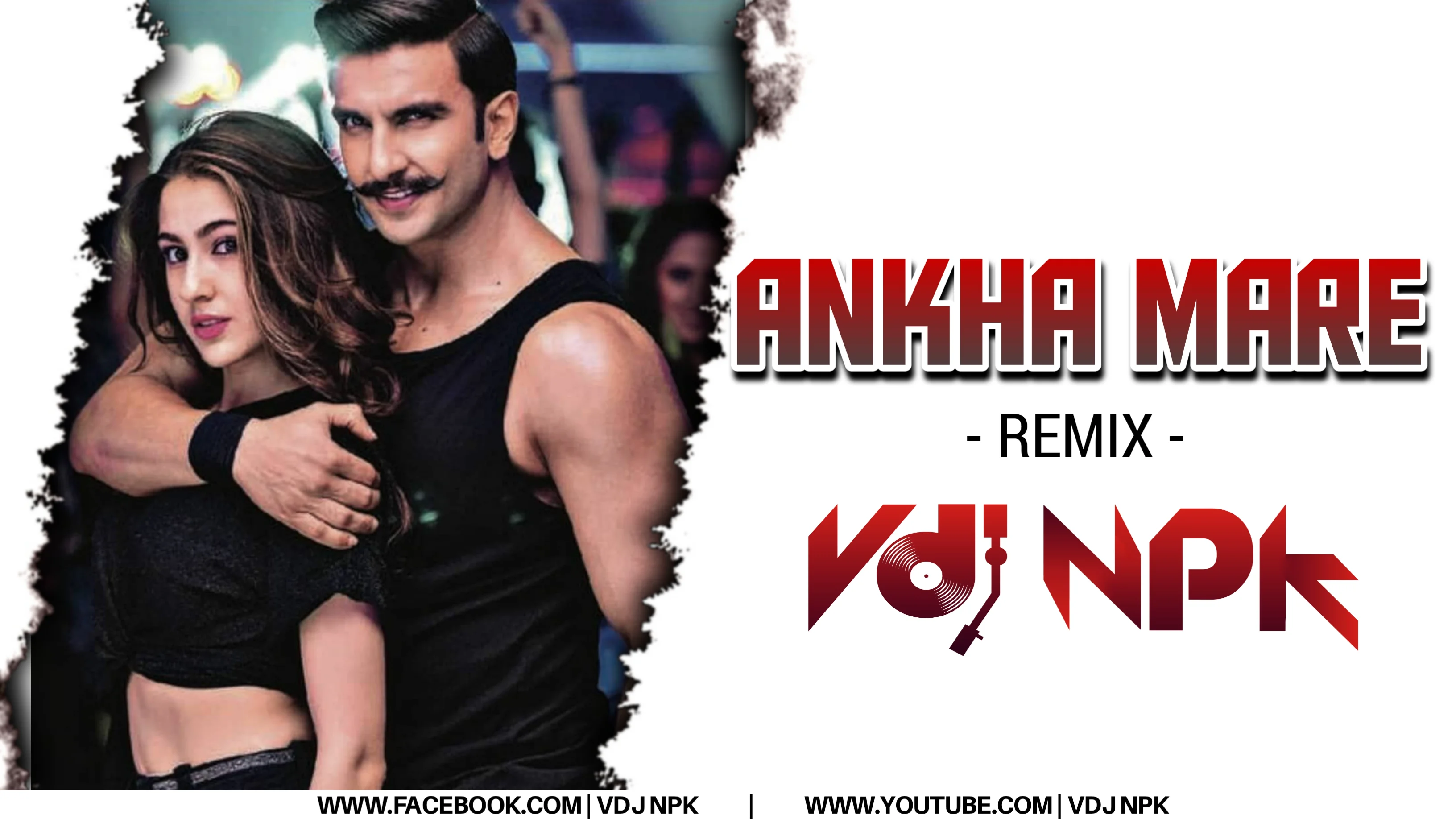 Aankh mare online song