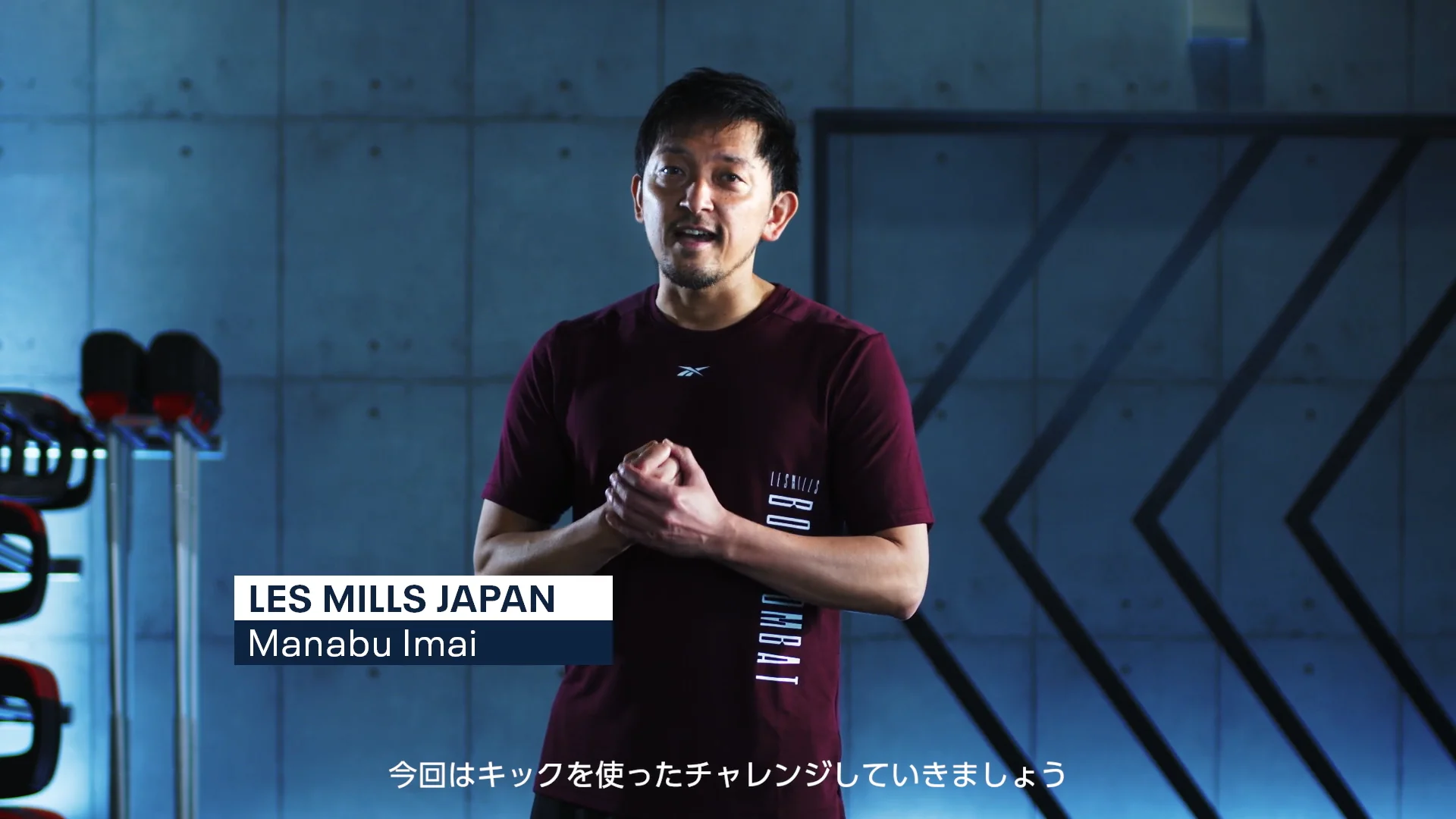Reebok LesMILLS Challenge Movie IMAI