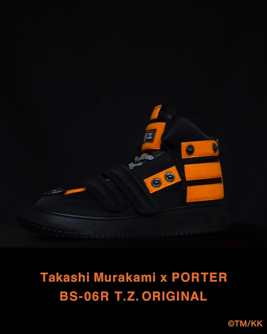 Takashi Murakami x PORTER BS-06R TZ ORIGINAL Sneaker