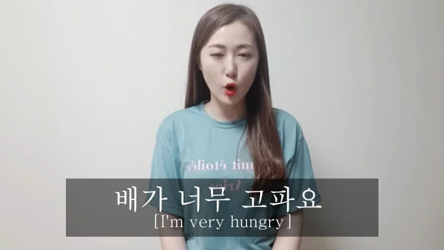 How to Say I'm Hungry in Korean - Learn it this way