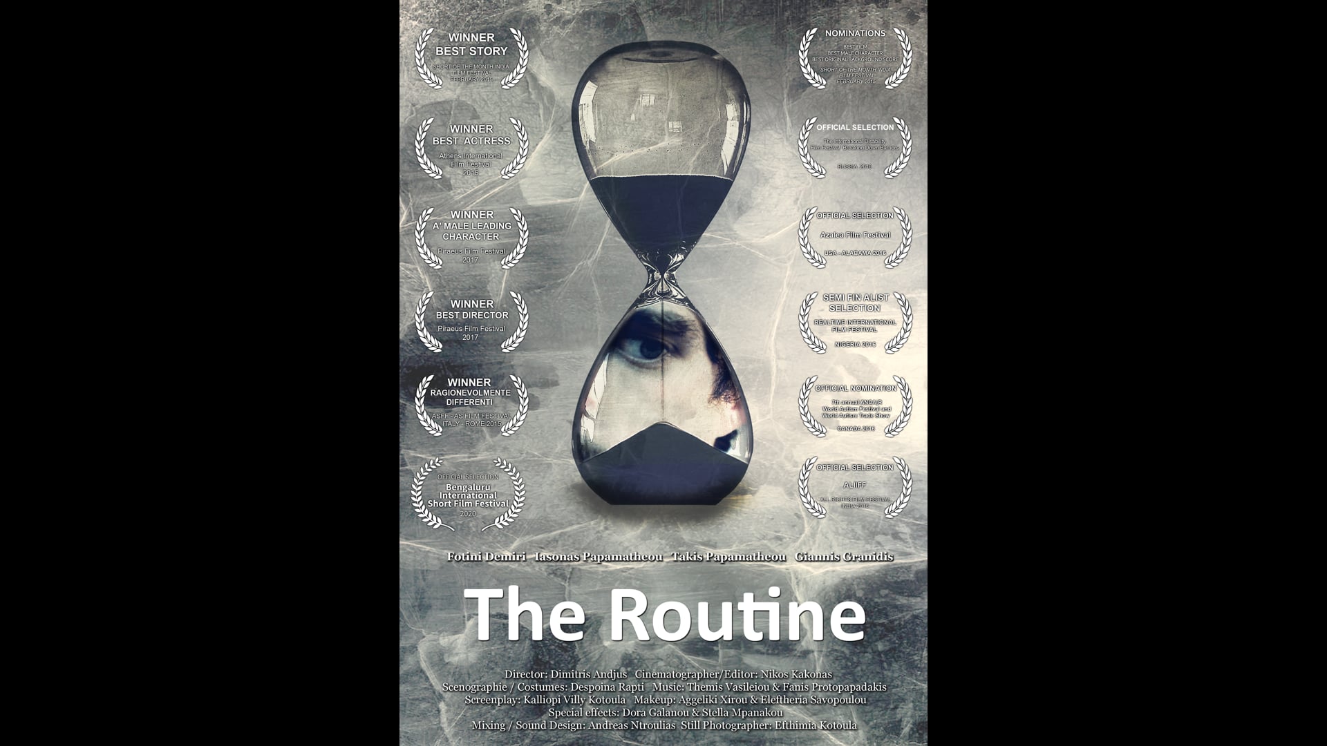Η Ρουτίνα / Τhe Routine