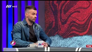 FULL | Football Bartar - 13 July 2020 | فوتبال برتر - دوشنبه  ۲۳ تیر ۱۳۹۹