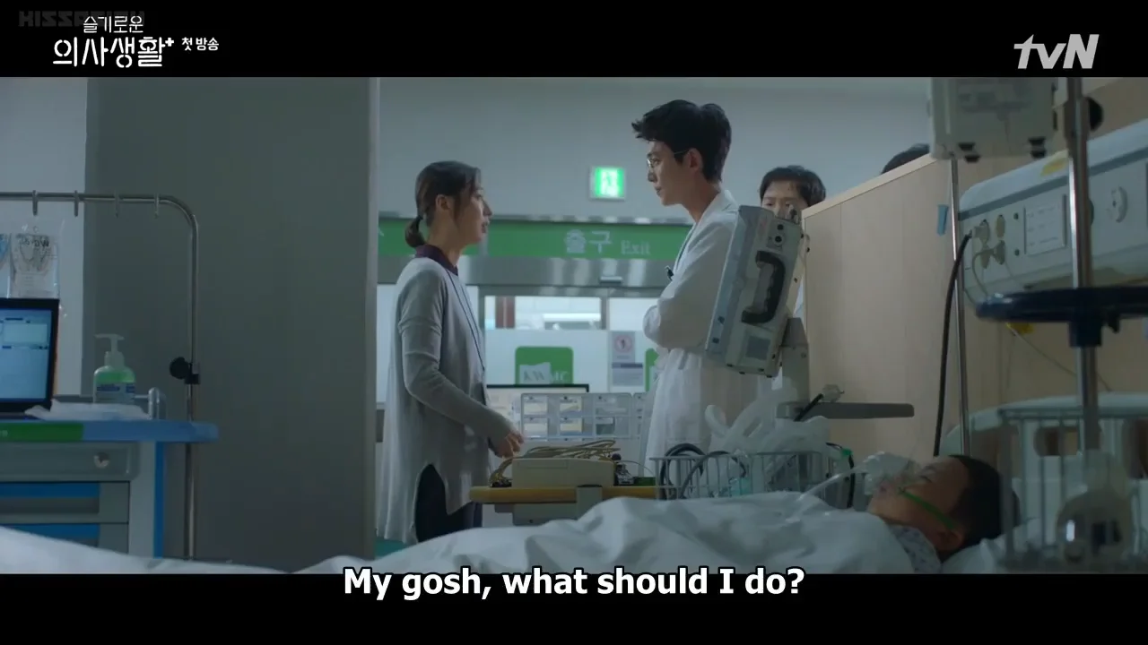 Hospital playlist ep discount 1 eng sub