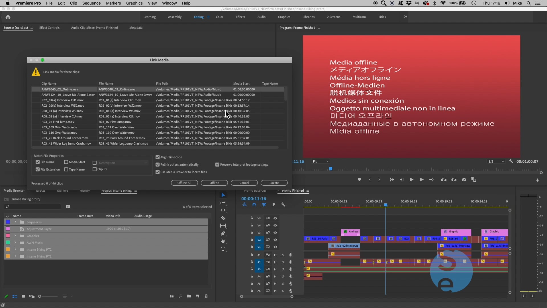 Watch adobe certified beginners introduction to premiere pro course 