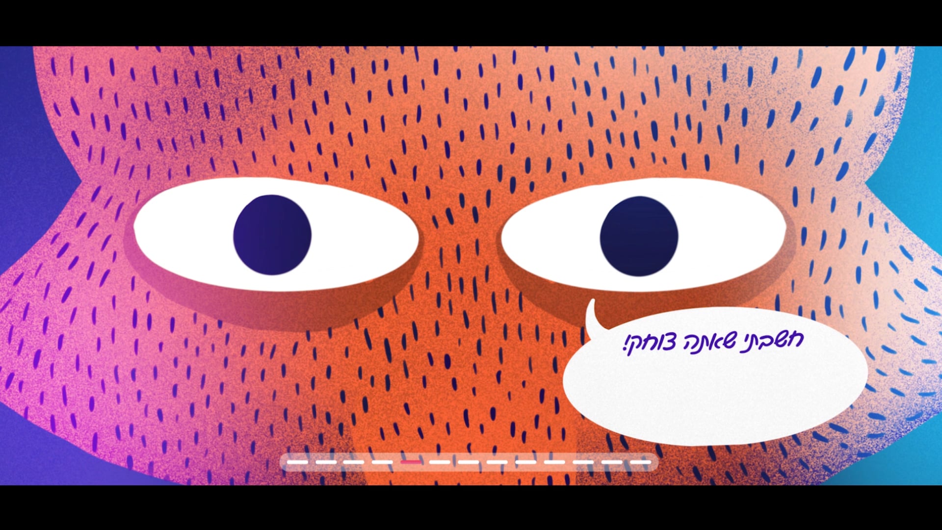 "The Fox" App (אפליקציית  השועל) By Anna Alexandrovich