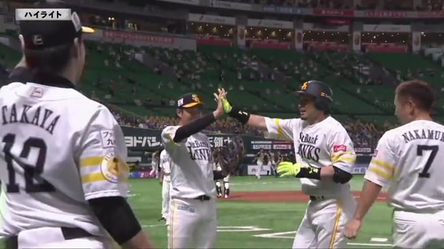 Adam Jones of the Orix Buffaloes hits his first home run in Japan with a  solo shot in the fifth inning against the Lotte Marines at Zozo Marine  Stadium in Chiba, near