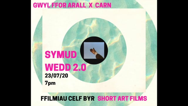 Vimeo Thumbnail (API)