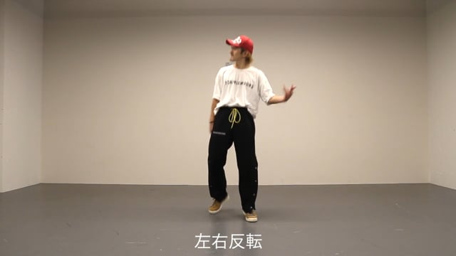 【LOSER - 米津玄師】振付 ~通し~ 左右反転