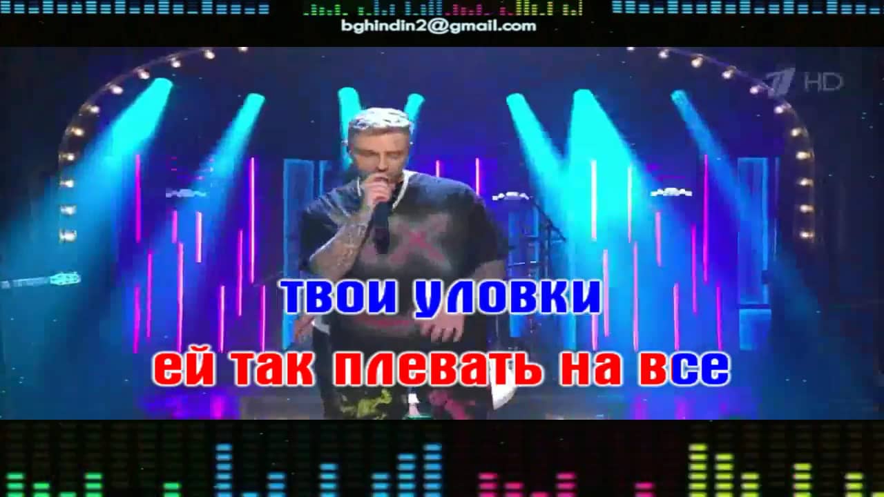 Засыпаю без тебя это не окей