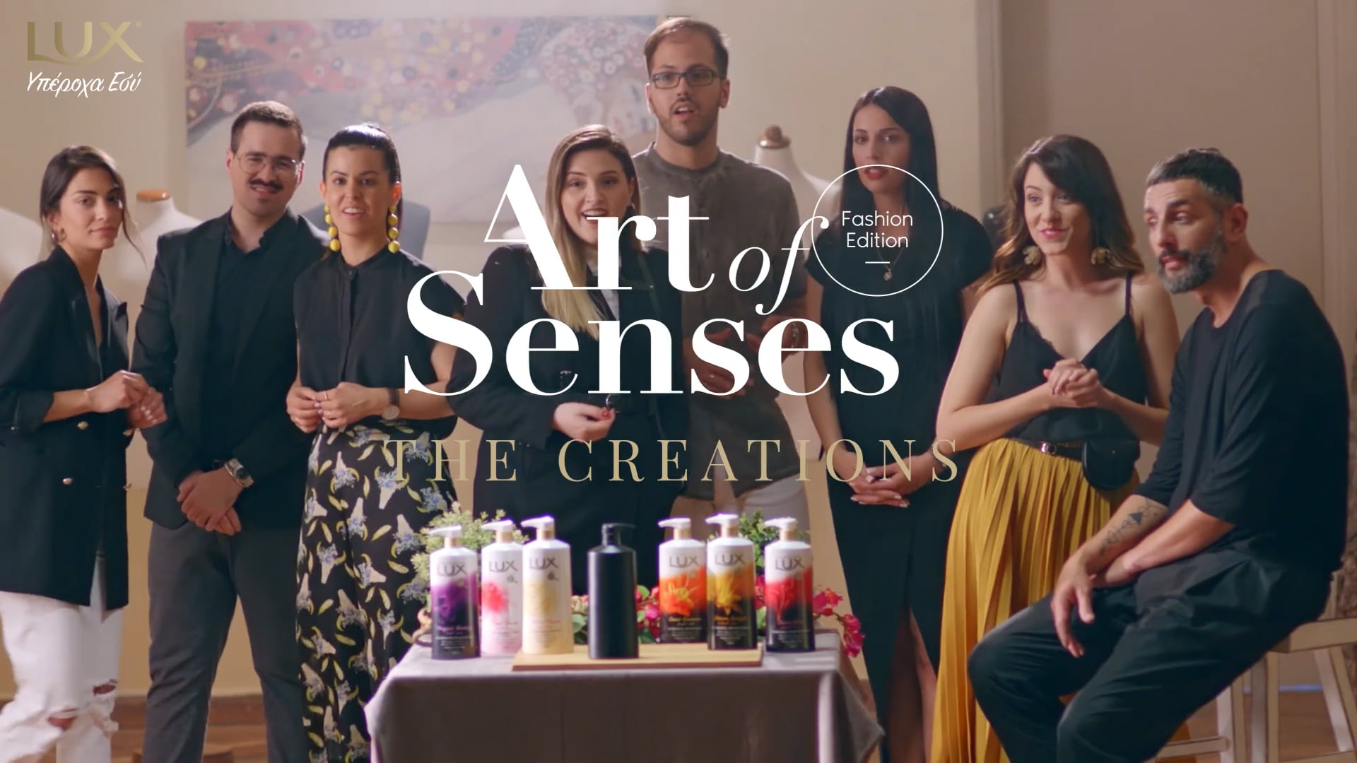 LUX - Art of Senses - Creations