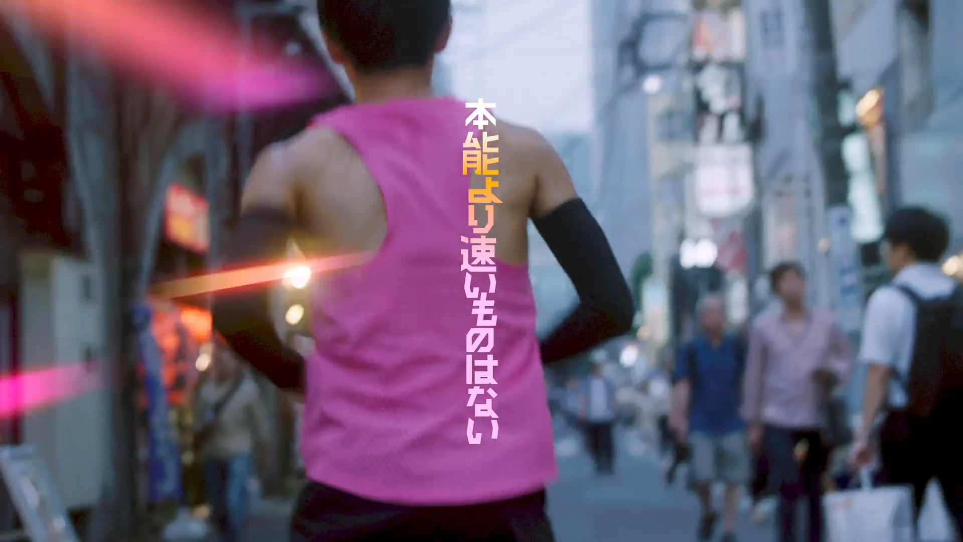 Nike Japan Running FALL 2019 Zoom