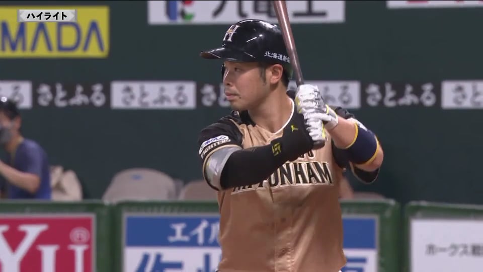 7/25 ホークス対ファイターズ ダイジェスト