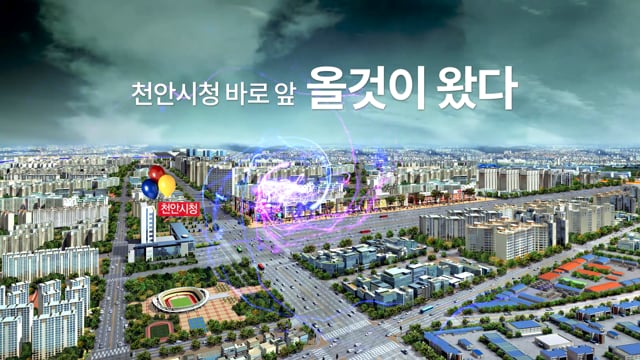마블러스타워