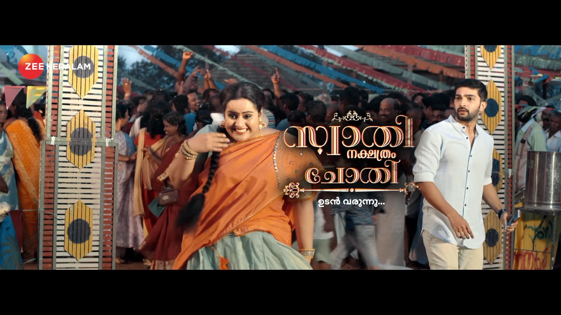 Zee keralam live discount streaming