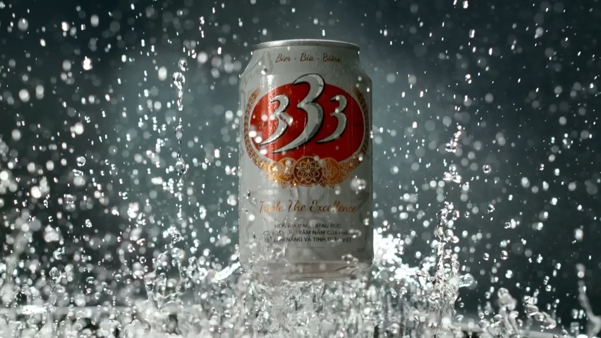 Beer Monsoon