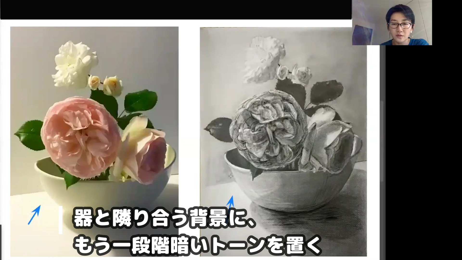 薔薇　公開用, 画像サイズ:1920x1080
