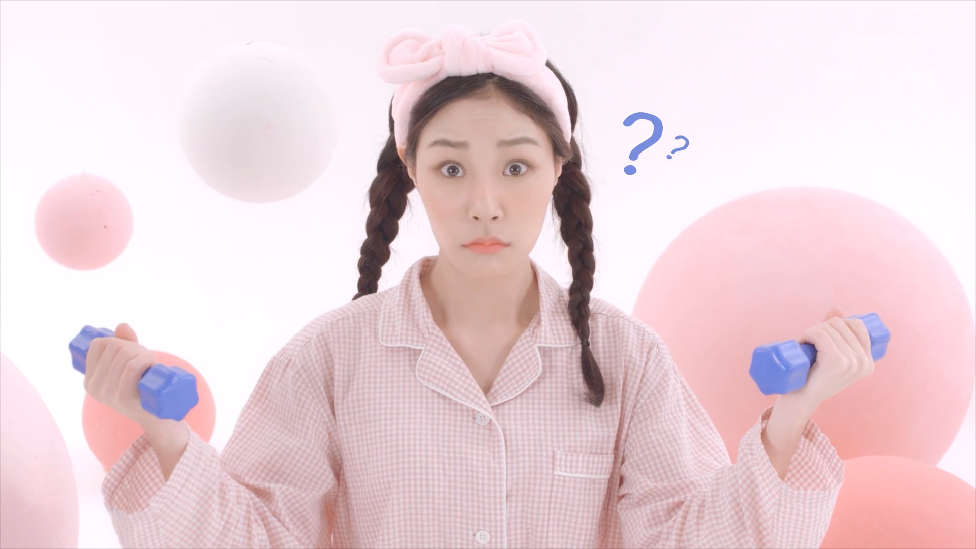 알쓸신성 브렌디드 컨텐츠