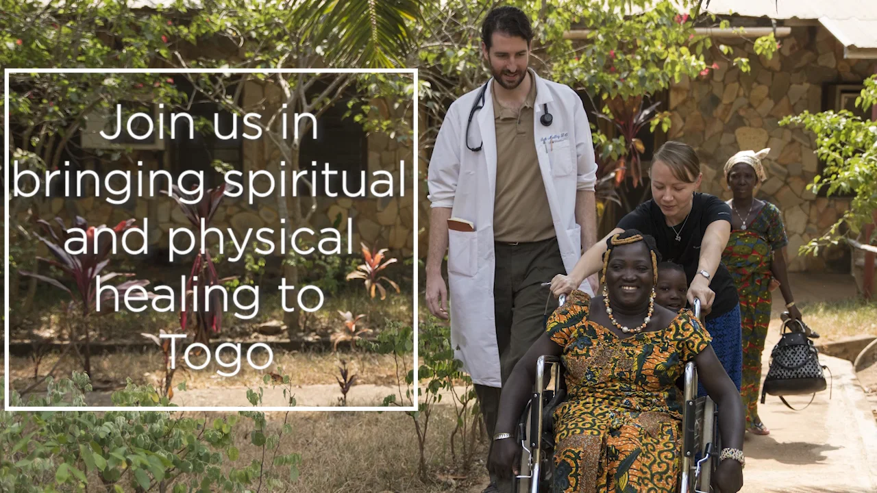 to the Hopital Baptist Biblique (HBB) on Vimeo