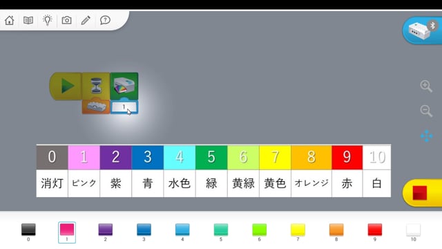 Stemingとは Steming ステミング ５分で学ぶ動画講座