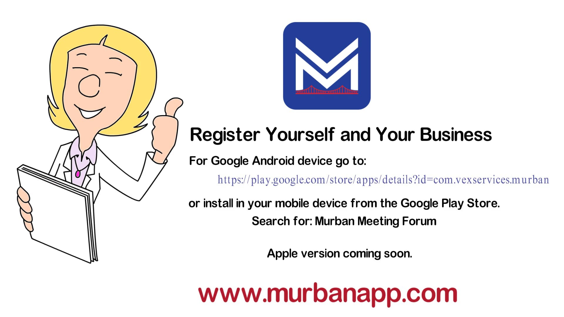 murbanapp.com - Introductory Video