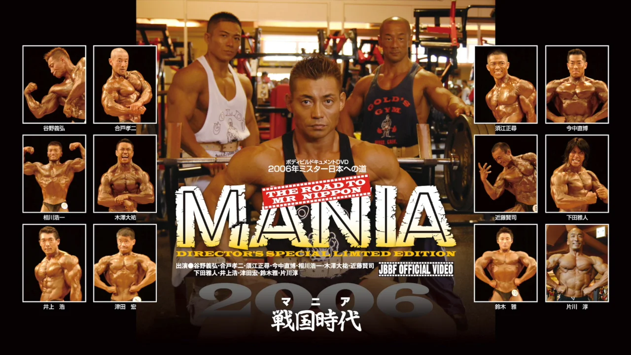 【初回限定】 | Online 2006年マニア Watch Vimeo Vimeo on Demand On 手帳・カレンダー