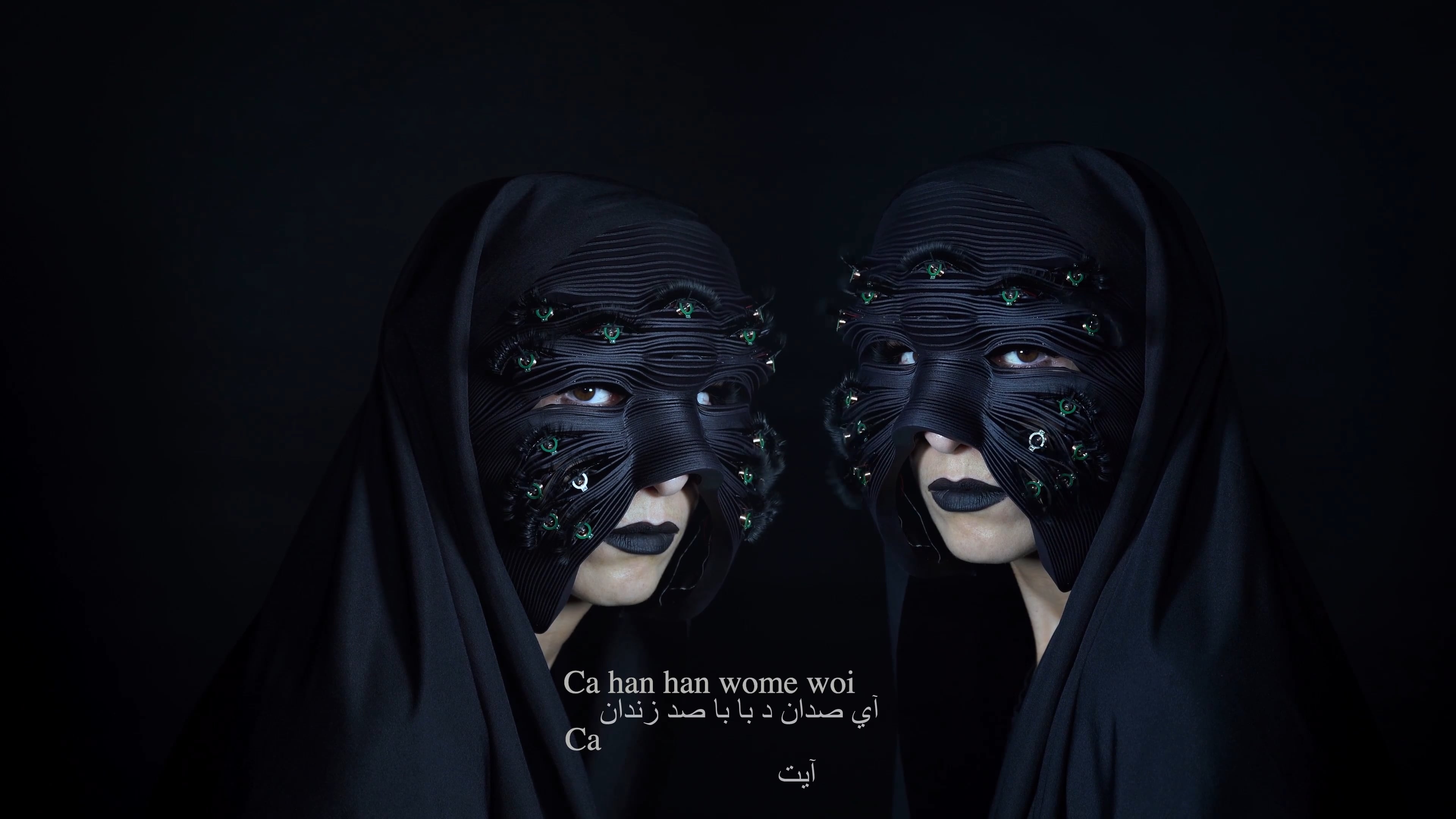 Ces masques connectés pour femmes communiquent en langage Morse
