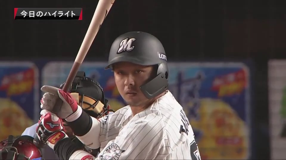 7/31 マリーンズ対イーグルス ダイジェスト