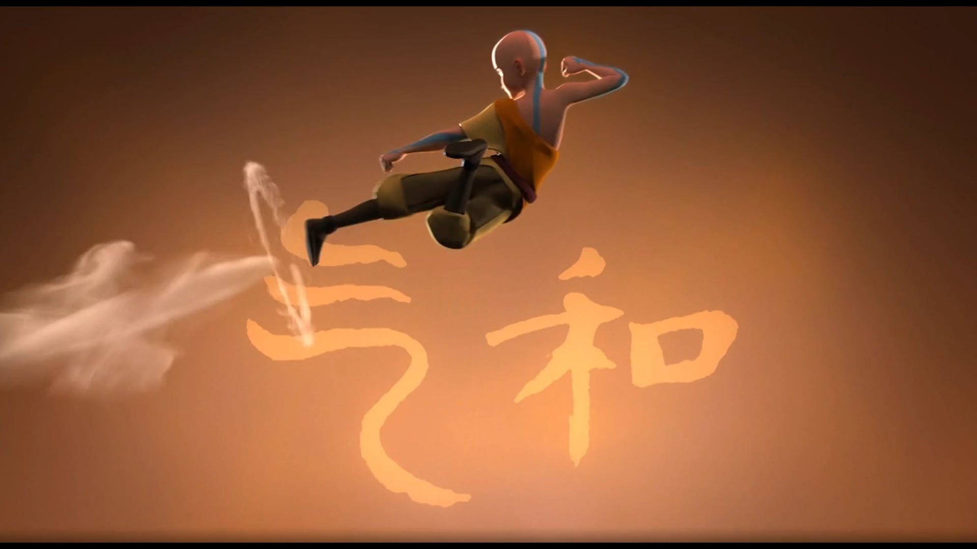 The Last Airbender