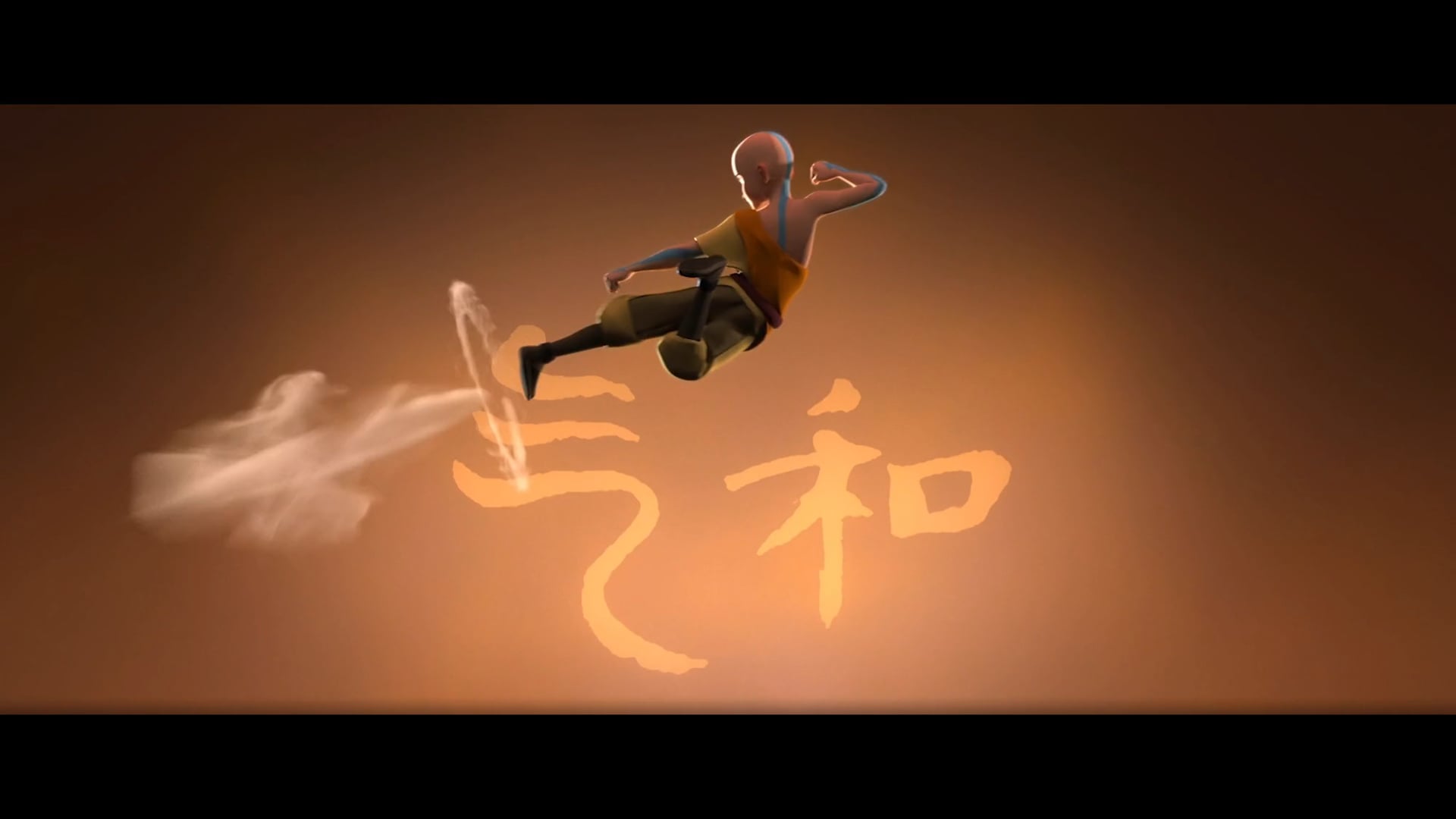 The Last Airbender