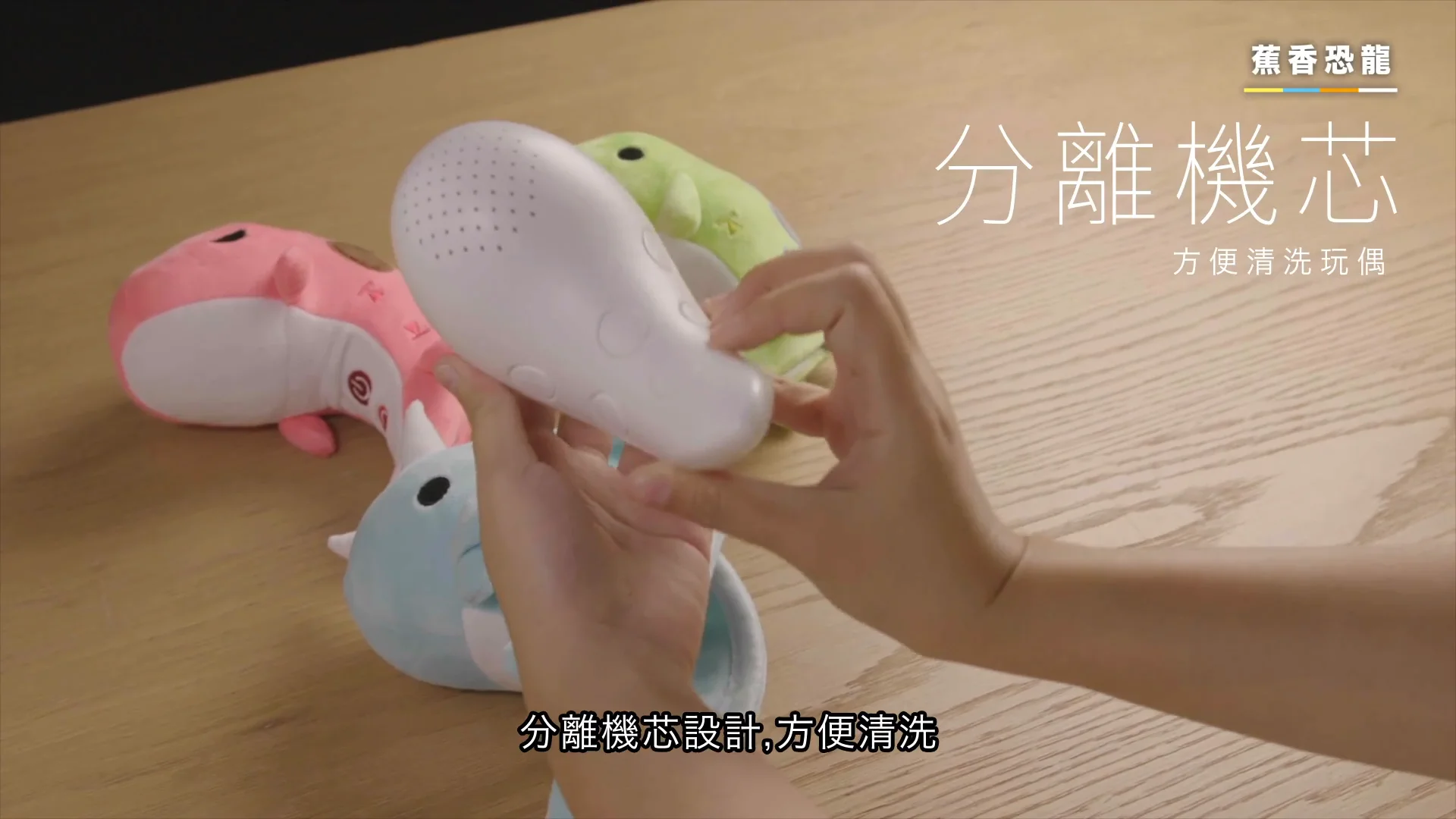 臺湾懐蕉 黄交趾盆栽鉢 高野昭阿弥作 | 数寄屋内藤陶器店