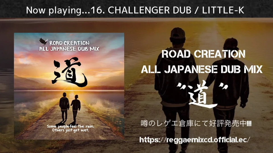 Unfinished Business Riddim 2枚セット　レゲエ Unfinished Business Riddim 2枚セット レゲエ Unfinished Business