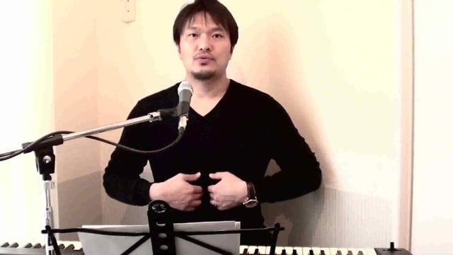 小さい声におさらば！(1)