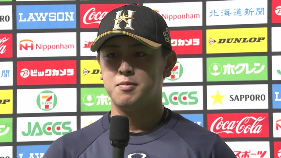 ファイターズ・河野投手ヒーローインタビュー 8/6 F-L
